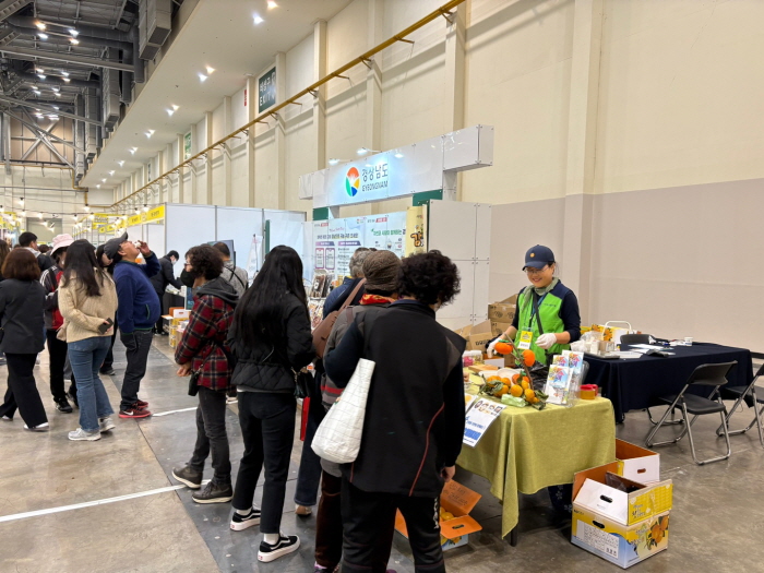 344077b113e449c2e065e546dec76c23_1735002943_1206.jpg 344077b113e449c2e065e546dec76c23_1735002943_1206.jpg