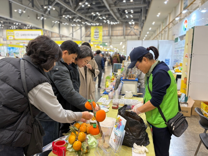 344077b113e449c2e065e546dec76c23_1735002961_6673.jpg 344077b113e449c2e065e546dec76c23_1735002961_6673.jpg