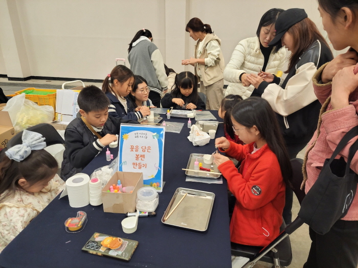 344077b113e449c2e065e546dec76c23_1735003023_8431.jpg 344077b113e449c2e065e546dec76c23_1735003023_8431.jpg